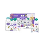 Himalaya Happy Baby Gift Pack with Newborn Baby Essentials at ₹312 | Amazon Deal Himalaya Happy Baby Gift Pack with Newborn Baby Essentials at ₹312 | Amazon Deal