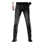 JVX Jeans for Men – Lowest Price Available JVX Jeans for Men – Lowest Price Available