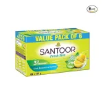Santoor Fresh Skin Aloe Vera & Lime Bathing Soap with Nourishing & Anti-Aging Properties at ₹186 | Amazon Deal Santoor Fresh Skin Aloe Vera & Lime Bathing Soap with Nourishing & Anti-Aging Properties at ₹186 | Amazon Deal