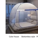 Sks Enterprises Mosquito Net (6ft x 6.5ft) for Double/Queen/King Bed – Rs.254 @ Flipkart Sks Enterprises Mosquito Net (6ft x 6.5ft) for Double/Queen/King Bed – Rs.254 @ Flipkart