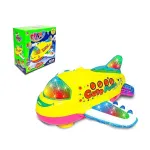Negi Battery Operated Cute Plane Toy with LED Light, Music, and Bump N Go Action at ₹123 | Amazon Deal Negi Battery Operated Cute Plane Toy with LED Light, Music, and Bump N Go Action at ₹123 | Amazon Deal