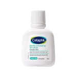 Cetaphil Gentle Exfoliating SA Lotion 29ml at ₹130 | Amazon Deal Cetaphil Gentle Exfoliating SA Lotion 29ml at ₹130 | Amazon Deal
