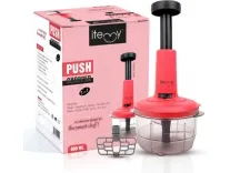 Flipkart Vegetable Chopper – Rs 189 Flipkart Vegetable Chopper – Rs 189