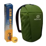 DHS TT Ball 40MM 2 Star 42 PCS with Smart PRO TT Special Cover at ₹327 | Amazon Deal DHS TT Ball 40MM 2 Star 42 PCS with Smart PRO TT Special Cover at ₹327 | Amazon Deal