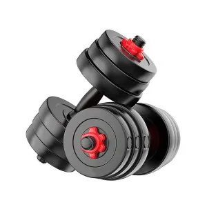 Kore 20 KG Home Gym Dumbbells Kit at ₹749 | Amazon Deal Kore 20 KG Home Gym Dumbbells Kit at ₹749 | Amazon Deal