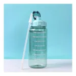 Darkpyro 2L Motivational Water Bottle with Time Marker Darkpyro 2L Motivational Water Bottle with Time Marker