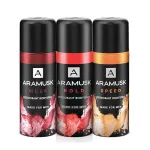 Aramusk Deo for Men (Musk, Bold, Speed) at ₹229 | Amazon Deal Aramusk Deo for Men (Musk, Bold, Speed) at ₹229 | Amazon Deal