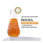 LuxaDerme Ultra Brightening Korean Face Serum at ₹132 | Zepto Deal LuxaDerme Ultra Brightening Korean Face Serum at ₹132 | Zepto Deal