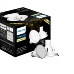 Philips 4W Cool Day White Downlighter Pack of 1 for Rs 92 Philips 4W Cool Day White Downlighter Pack of 1 for Rs 92