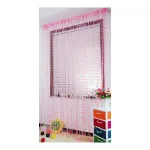 Pindia 6 feet Baby Pink String Net Heart Design Curtain at ₹140 | Amazon Deal Pindia 6 feet Baby Pink String Net Heart Design Curtain at ₹140 | Amazon Deal