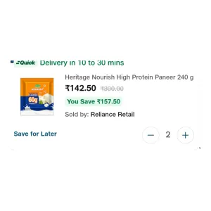 Heritage Nourish High Protein Paneer 240 g at ₹71 | Jiomart Deal Heritage Nourish High Protein Paneer 240 g at ₹71 | Jiomart Deal
