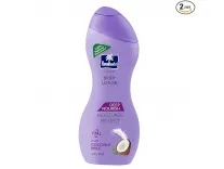 Parachute Advansed Deep Nourish Body Lotion 250ml – Rs. 75 Deal Parachute Advansed Deep Nourish Body Lotion 250ml – Rs. 75 Deal