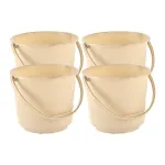 Heart Home Multi-Purpose 5 Litre Small Bucket (Pack of 4) at ₹358 | Amazon Deal Heart Home Multi-Purpose 5 Litre Small Bucket (Pack of 4) at ₹358 | Amazon Deal