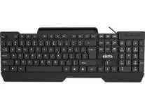 Elista ELS WK-711 Wired USB Keyboard For Desktop Laptop Mac Black Rs. 250 – Flipkart Deal Elista ELS WK-711 Wired USB Keyboard For Desktop Laptop Mac Black Rs. 250 – Flipkart Deal