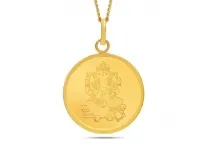 Kalyan Jewellers Ganesh Gold Coin Pendant 8 Gms – Rs 105054 Kalyan Jewellers Ganesh Gold Coin Pendant 8 Gms – Rs 105054