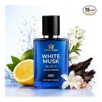 White Musk Eau De Parfum Perfume for Men & Women at ₹99 | Amazon Deal White Musk Eau De Parfum Perfume for Men & Women at ₹99 | Amazon Deal
