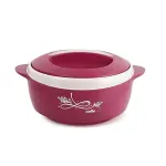 Cello Sapphire Insulated Inner Steel Casserole for Roti, 1250ml at ₹224 | Amazon Deal Cello Sapphire Insulated Inner Steel Casserole for Roti, 1250ml at ₹224 | Amazon Deal