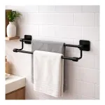 Amazon Basics 24 Inch Self Adhesive No Drill Towel Hanger at ₹599 | Amazon Deal Amazon Basics 24 Inch Self Adhesive No Drill Towel Hanger at ₹599 | Amazon Deal