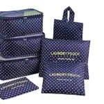 Mossio Packing Cubes 7-Piece Set Waterproof Travel Organizers Rs. 474 – Amazon Mossio Packing Cubes 7-Piece Set Waterproof Travel Organizers Rs. 474 – Amazon