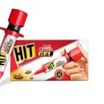Hit Anti Roach Gel 20G – Rs.168 @ Amazon Hit Anti Roach Gel 20G – Rs.168 @ Amazon