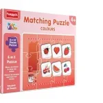 Funskool Colours 6in1 Jigsaw Puzzle Game for Kids – Rs. 166 Funskool Colours 6in1 Jigsaw Puzzle Game for Kids – Rs. 166