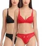 Deal FIMS Soft Lycra Bra Panty Set for Women Rs. 299 Deal FIMS Soft Lycra Bra Panty Set for Women Rs. 299