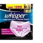 Whisper Period Panty M-L 6-Pack – Rs. 164 Whisper Period Panty M-L 6-Pack – Rs. 164