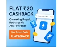 Bajaj Finserv App Rs 10 Cashback on Rs 10 Mobile Recharge Bajaj Finserv App Rs 10 Cashback on Rs 10 Mobile Recharge