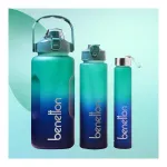 United Colors of Benetton 3-in-1 Water Bottle Set, Leakproof & BPA-Free at ₹599 | Amazon Deal United Colors of Benetton 3-in-1 Water Bottle Set, Leakproof & BPA-Free at ₹599 | Amazon Deal