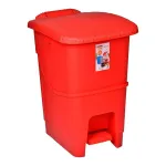 ARISTO 12 Ltr Plastic Pedal Dustbin at ₹197 | Amazon Deal ARISTO 12 Ltr Plastic Pedal Dustbin at ₹197 | Amazon Deal