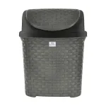 Heart Home 7 Litre Plastic Dustbin with Swing Lid – Grey Heart Home 7 Litre Plastic Dustbin with Swing Lid – Grey
