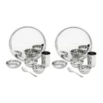 Solimo Dinner Set Stainless Steel Set of 6 Solid Mirror Finish at ₹474 | Amazon Deal Solimo Dinner Set Stainless Steel Set of 6 Solid Mirror Finish at ₹474 | Amazon Deal