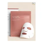 Collagen Hydrogel Face Mask for Hydration & Skin Care at ₹205 | Amazon Deal Collagen Hydrogel Face Mask for Hydration & Skin Care at ₹205 | Amazon Deal