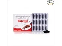 Biovital Capsules 45 Count for Energy and Immunity – Rs 297 Biovital Capsules 45 Count for Energy and Immunity – Rs 297