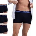 Amul Comfy Men Cotton Combo Pack Rs 319 – Amazon Amul Comfy Men Cotton Combo Pack Rs 319 – Amazon