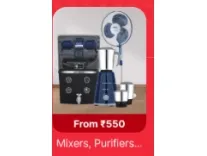 Kitchen Items Up to 73% Off From Rs. 408 at Flipkart Kitchen Items Up to 73% Off From Rs. 408 at Flipkart