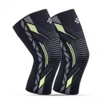 Nivia Knitted Knee Support Pair for Gym & Sports – Rs. 269 Nivia Knitted Knee Support Pair for Gym & Sports – Rs. 269