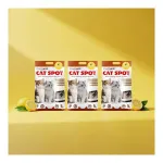 CatSpot Lemon Flower Scented Cat Litter – 15kg at ₹588 | Amazon Deal CatSpot Lemon Flower Scented Cat Litter – 15kg at ₹588 | Amazon Deal