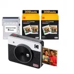 Kodak Mini Shot 3 Retro 2in1 + 68 Sheets Bundle Rs 12495 Kodak Mini Shot 3 Retro 2in1 + 68 Sheets Bundle Rs 12495