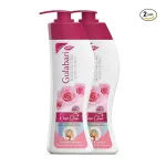 Dabur Gulabari Moisturizing Body Lotion 800ml at ₹224 | Amazon Deal Dabur Gulabari Moisturizing Body Lotion 800ml at ₹224 | Amazon Deal