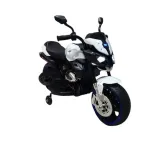 Brunte RMF Himalyan Rechargeable Battery Operated Ride-On Bike for Kids at ₹2772 | Amazon Deal Brunte RMF Himalyan Rechargeable Battery Operated Ride-On Bike for Kids at ₹2772 | Amazon Deal