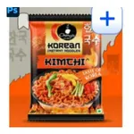 Chengs Instan Noodles at ₹9 | Swiggy Instamart Deal Chengs Instan Noodles at ₹9 | Swiggy Instamart Deal