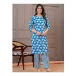 Pashet Women’s Floral Cotton Kurta with Trousers – Use COMFORTFIT10 Pashet Women’s Floral Cotton Kurta with Trousers – Use COMFORTFIT10