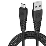 Portronics Konnect Micro USB Cable 3.0A – Rs. 79 Portronics Konnect Micro USB Cable 3.0A – Rs. 79