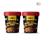 Hot & Spicy Korean Chicken Ramen (Pack of 2) Hot & Spicy Korean Chicken Ramen (Pack of 2)