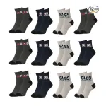 Sports Ankle Socks for Men & Women Sports Ankle Socks for Men & Women