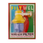 Swastik Filtwel PVC Water Filter with Lock and Attachment at ₹12 | Jiomart Deal Swastik Filtwel PVC Water Filter with Lock and Attachment at ₹12 | Jiomart Deal