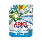 Ariel Power Gel Detergent 4kg – Removes 100 Dried Stains Ariel Power Gel Detergent 4kg – Removes 100 Dried Stains