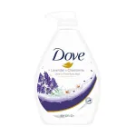 Dove Beauty Products at ₹379 | Amazon Deal Dove Beauty Products at ₹379 | Amazon Deal