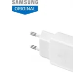 Samsung 15W Wall Charger White – Rs. 799 Flipkart Deal Samsung 15W Wall Charger White – Rs. 799 Flipkart Deal